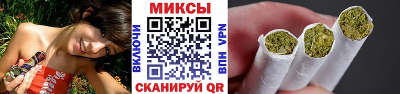 Бутират 99%  сайты даркнета клад  Нурлат  даркнет сайт 