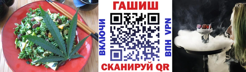 продажа наркотиков  Нурлат  Еда ТГК марихуана 