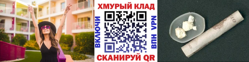 Героин Heroin  Нурлат 