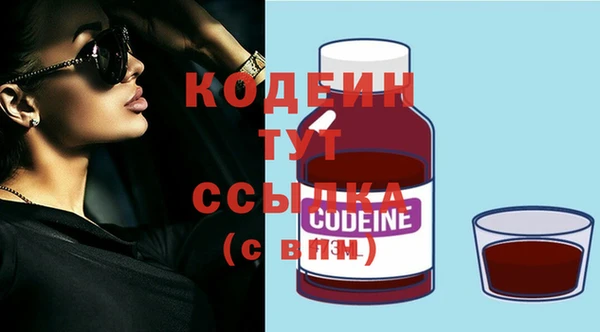 кокаин перу Ростов