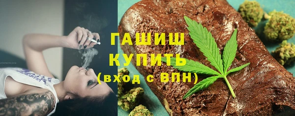 мдма Богданович