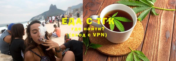мдма Богданович